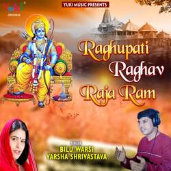 Raghupati Raghav Raja Ram-FCYYWkB0XVA