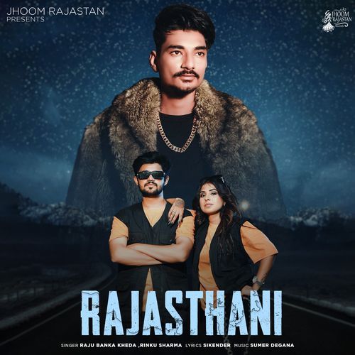 Rajasthani