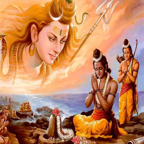 Ram ki Kahani