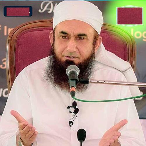 Ramazan Ki Tayari Tariq Jameel Bayan | Dilo Ki Safai | Tariq JAmeel Bayan