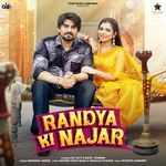 Randya Ki Najar