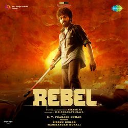 Rise of Rebel-Bl0EQRtZY0U