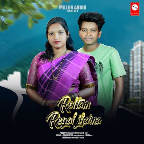 Roltam Reyal Jharna_poster_image