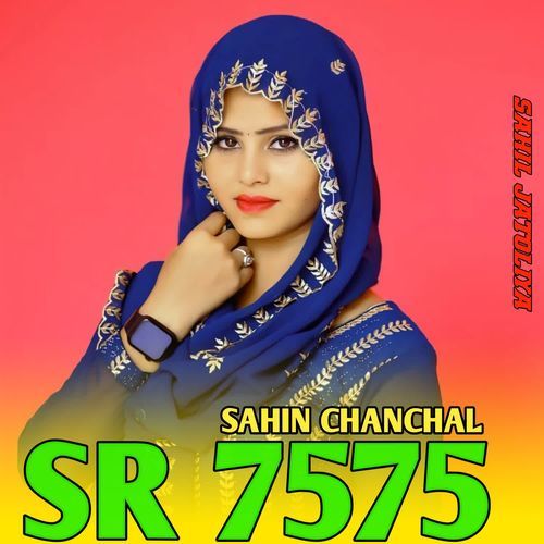 SAHIN CHANCHAL SR 7575