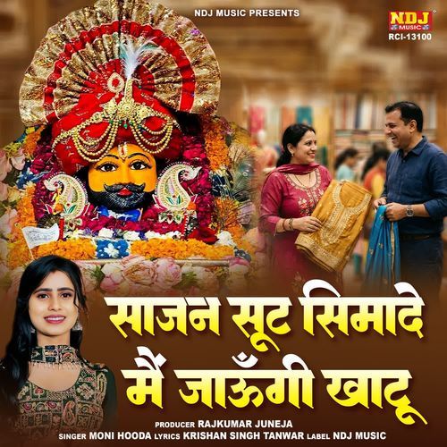 Saajan Suit Simade Main Jaungi Khatu