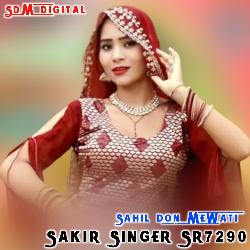 Sakir Singer 7290-FAobXDFoB1w