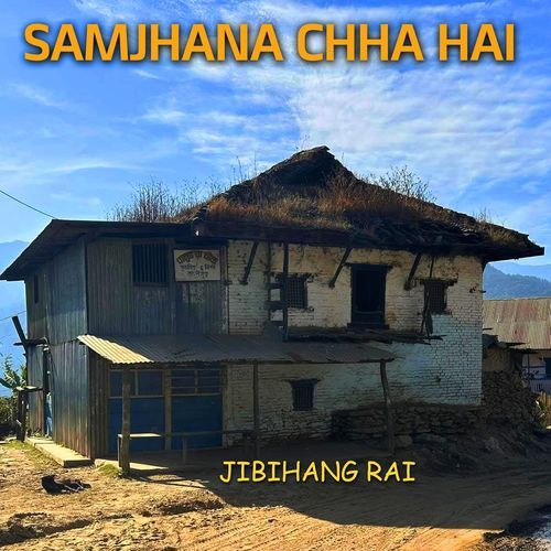 Samjhana Chha Hai