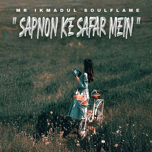 Sapnon Ke Safar Mein