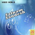 Satnam Sandesh