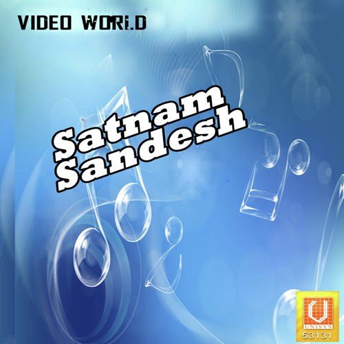 Satnam Sandesh