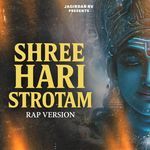 Shree Hari Strotam (Rap Version)