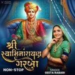 Shree Swaminarayan Garba