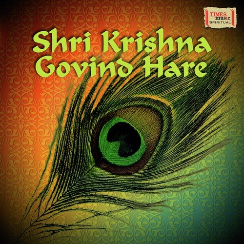 Shri Krishna Govind Hare Murare