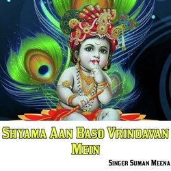 Shyama Aan Baso Vrindavan Mein-PAFdVRhmfx4