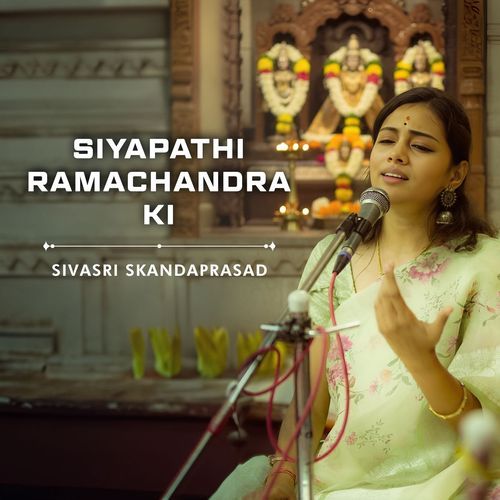 Siyapathi Ramachandra Ki