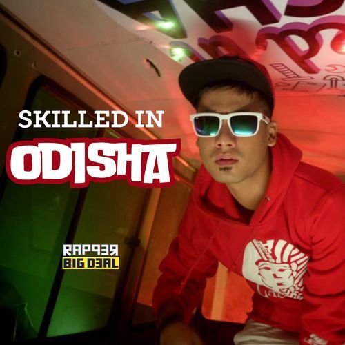 Skilled in Odisha