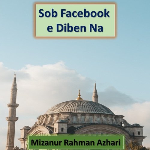 Sob Facebook e Diben Na