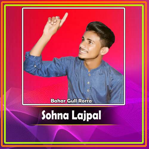 Sohna Lajpal