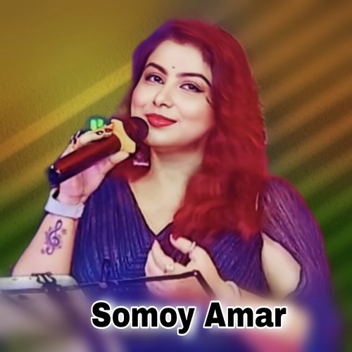 Somoy Amar