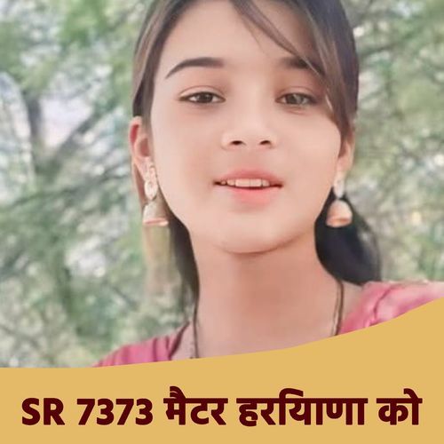 Sr 7373 Mettar Haryana Ko