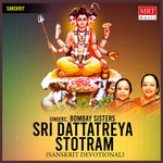 Sri Dattatreya Stotram