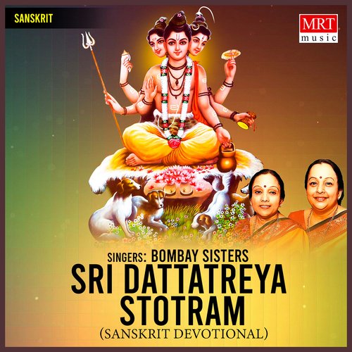 Sri Datta Stotram
