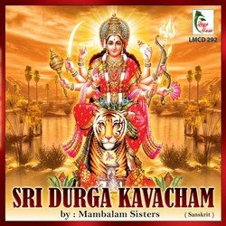 Sri Durga Sahasranamam by Mambalam Sisters