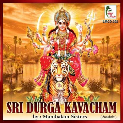 Sri Durga Kavacham