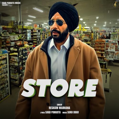 Store