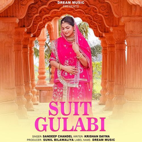 Suit Gulabi