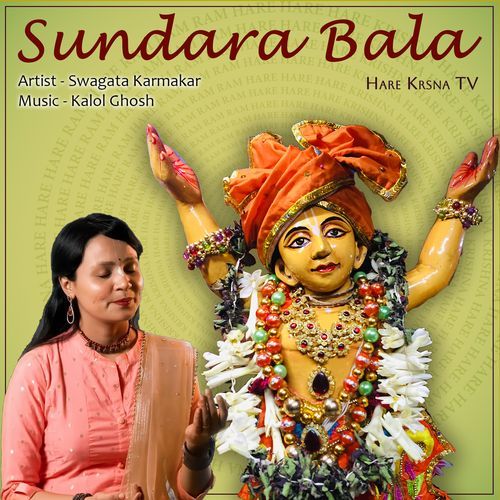 Sundara Bala