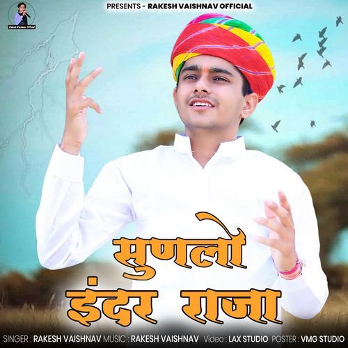 Sunlo Inder Raja
