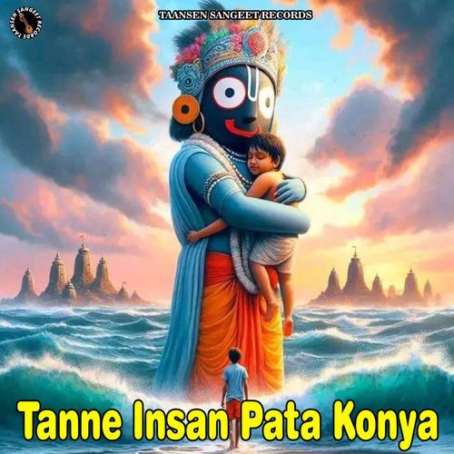 Tanne Insan Pata Konya
