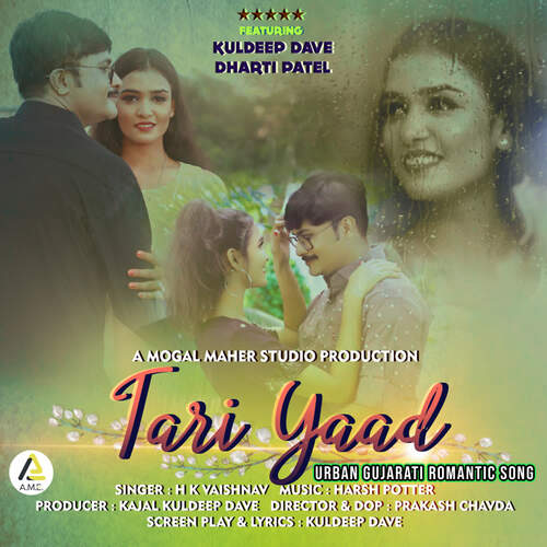 Tari Yaad-Urban Gujarati Romantic Song