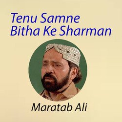 Tenu Samne Bitha Ke Sharman-CSwRBExTdFw