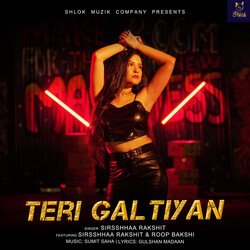 Teri Galtiyan-BD4-QQ5UcVw