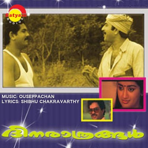 Thirunelli Kaadu (From "Dhinarathrangal")_poster_image