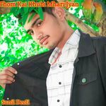 Thom Kai Khubi Mhari Jyan