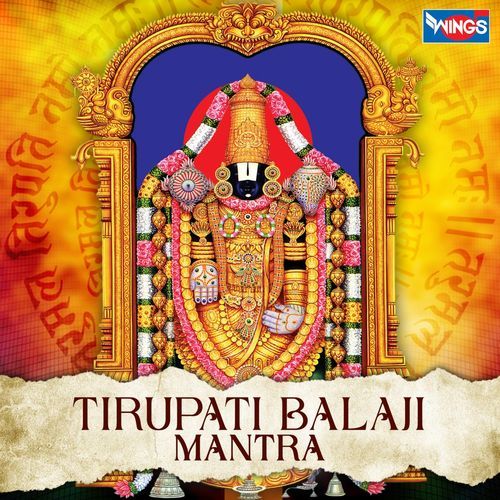 Tirupati Balaji Mantra