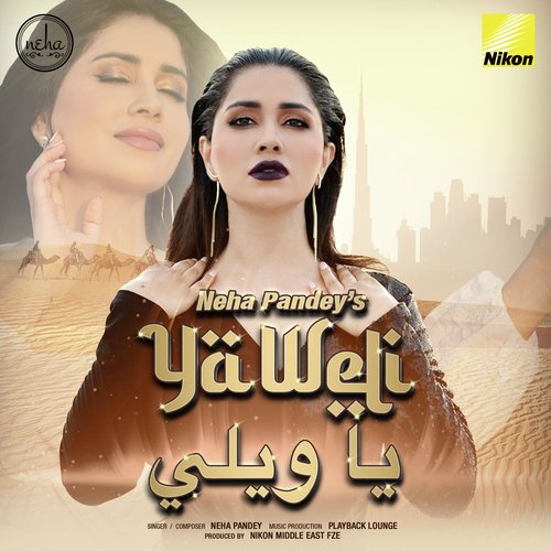 Ya Weli (Arabic)