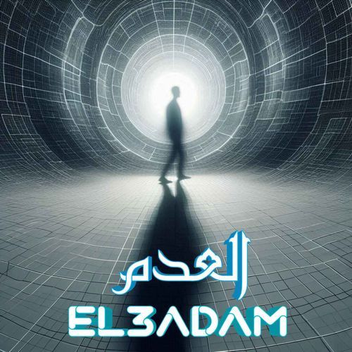 al3adam_poster_image