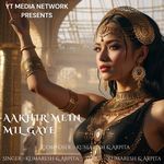 Aakhir Mein Mil Gaye