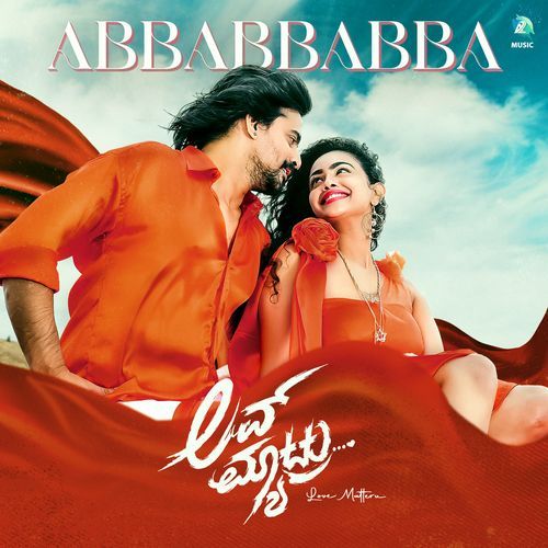 Abbabbabba (From "Love Matteru")