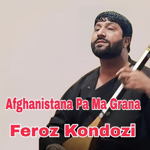 Afghanistana Pa Ma Grana
