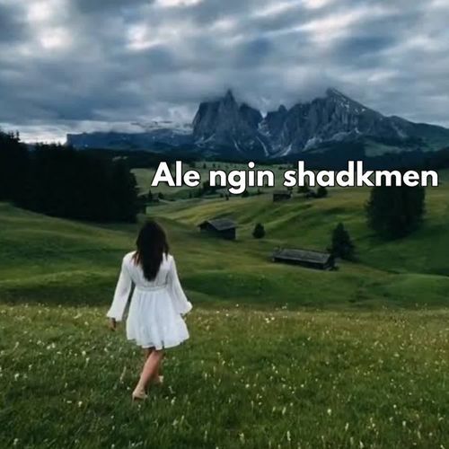 Ngin ia leh kmen