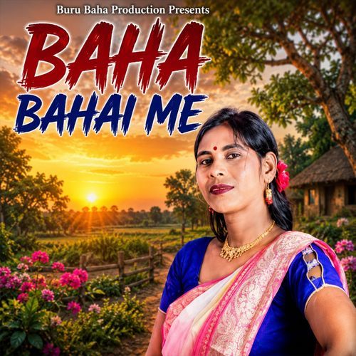 BAHA BAHAI ME