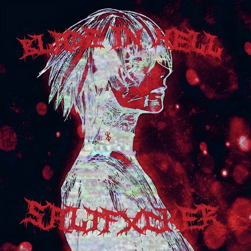BLADE IN HELL cover art