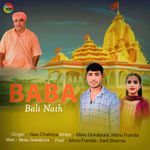 BaBa Bali Nath