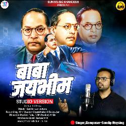 Baba Jai Bhim-MQ8OcEFAUEU