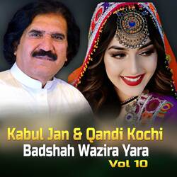 Badshah Wazira Yara, Vol, 10